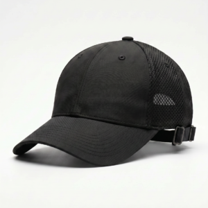 Casquette de sport